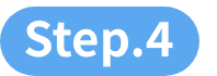 STEP4